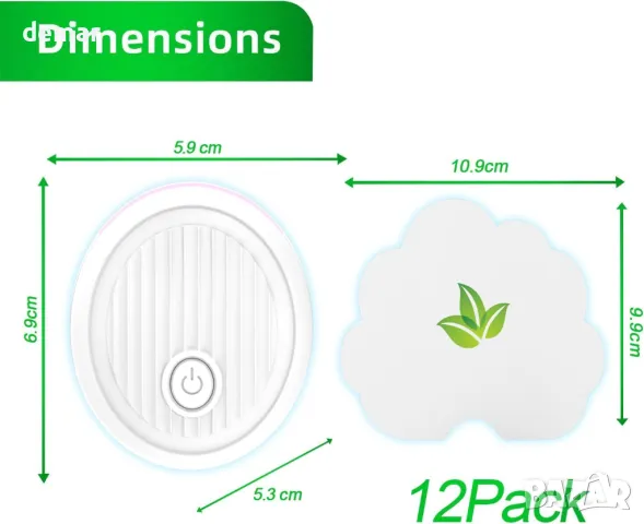 Капан за летящи насекоми, 2 броя, уред за комари с LED светлини, снимка 6 - Други стоки за дома - 49363799