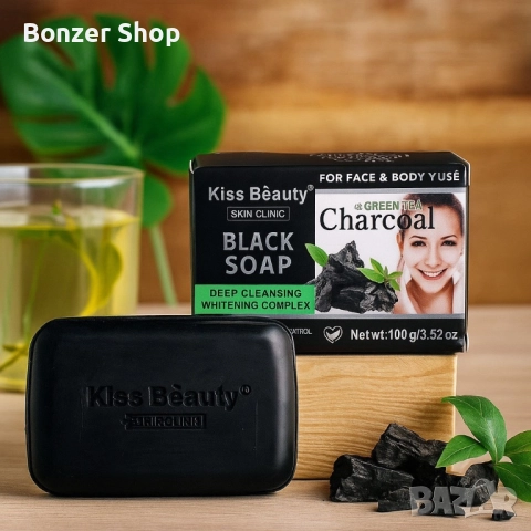 Сапун за лице и тяло с активен въглен и зелен чай
