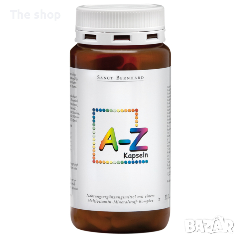 Мултивитамини и минерали A - Z, 150 капсули (009)