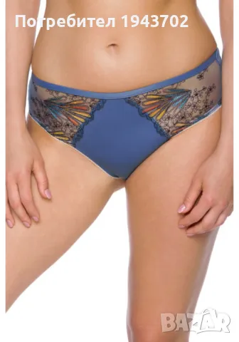 Бикини в син цвят 2267-68, снимка 1
