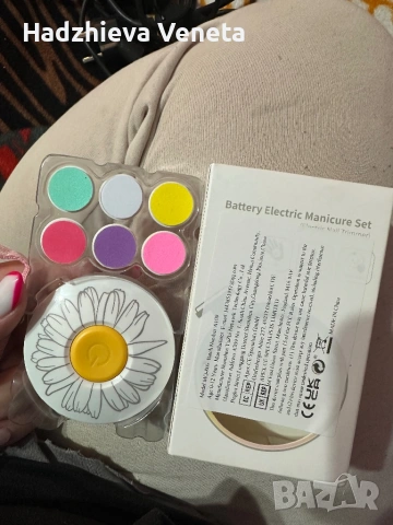 Ел пила за бебешки нокти , снимка 2 - Други - 53287131