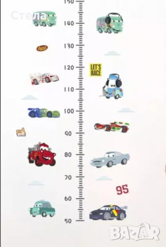Детски стенен стикер Количките със скала за измерване ръста на детето 