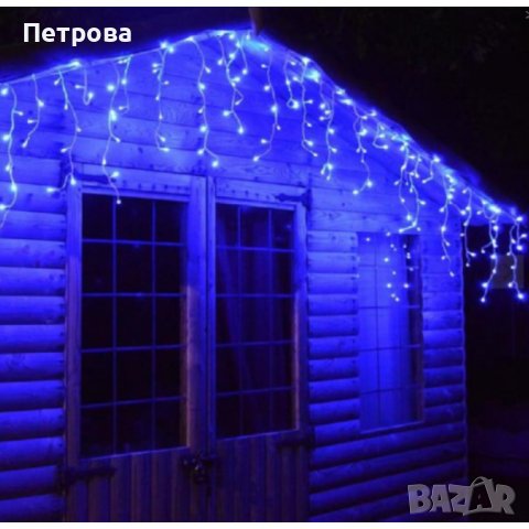 LED лампички за коледна украса-3 метра, цвят синьо/LED завеса/лампички за декорация 