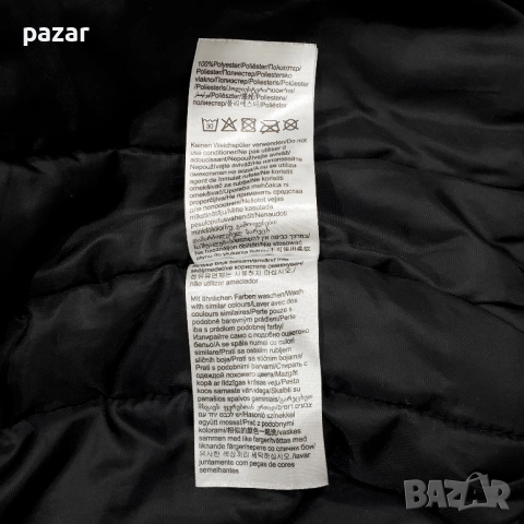 TOM TAILOR Оригинално Мъжко Зимно Яке с Качулка S-M, снимка 13 - Якета - 53607094