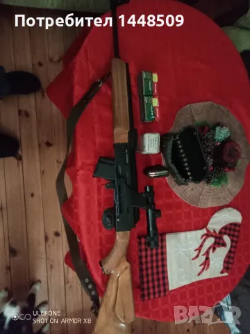 ловна карабина Сайга 7 62х39 