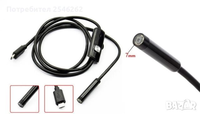 Ендоскопска HD камера за Android - BoreScope, снимка 3 - HD камери - 52923266
