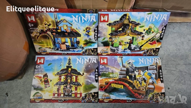 Комплект конструктор Ninja Building Blocks – Създай свой нинджа свят - 4 броя