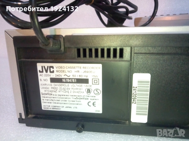 JVC записващо видео, снимка 7 - Ресийвъри, усилватели, смесителни пултове - 52937129