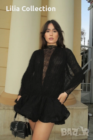 Елегантна рокля с панталонки Muse Convertible, снимка 2 - Рокли - 52653863