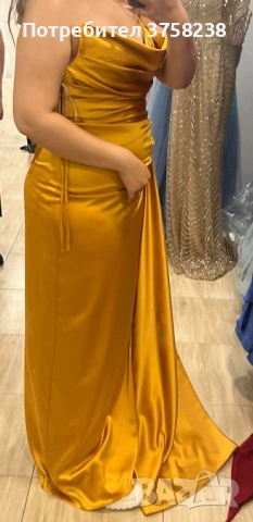 Официална рокля жълта