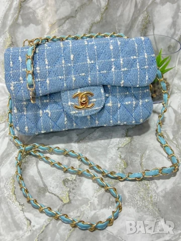 чанти chanel 21х12см букле , снимка 13 - Чанти - 50738158