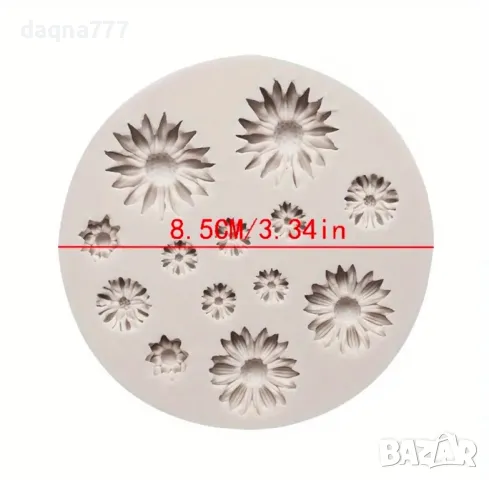 1 бр., форма за шоколад с маргаритки, 3D силиконова форма, форма за бонбони с цветя, форма за фондан, снимка 9 - Прибори за хранене, готвене и сервиране - 50384831