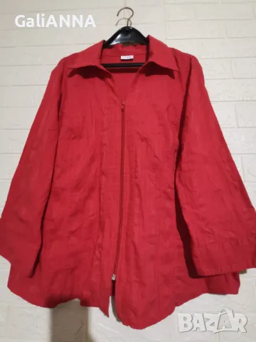 СТРАХОТНА РИЗА С ЦИП 3XL-4XL, снимка 5 - Ризи - 50132338