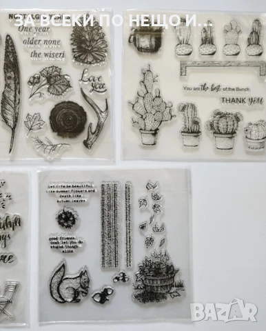 Силиконови скрапбук печати силиконов печат картички албум различни видове, снимка 3 - Други - 50598809