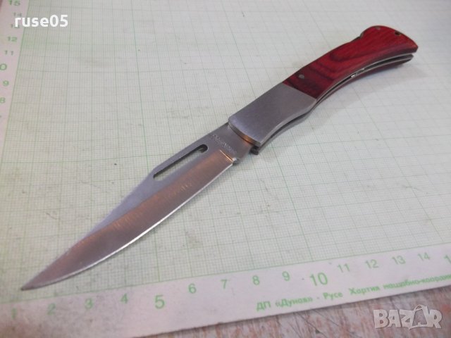 Нож сгъваем, снимка 3 - Ножове - 28147638