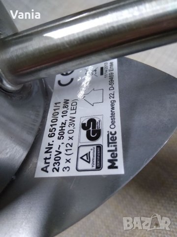 Спот,  полилей , снимка 6 - Лампи за таван - 35402637