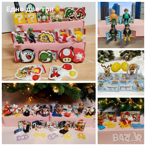 Kinder surprise Christmas, DC Playmobil, Kinder Joy Super Mario