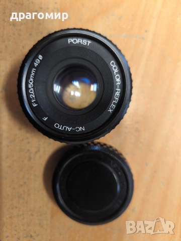 PORST COLOR -REFLEX NC-AUTO F F1:2,0/50mm