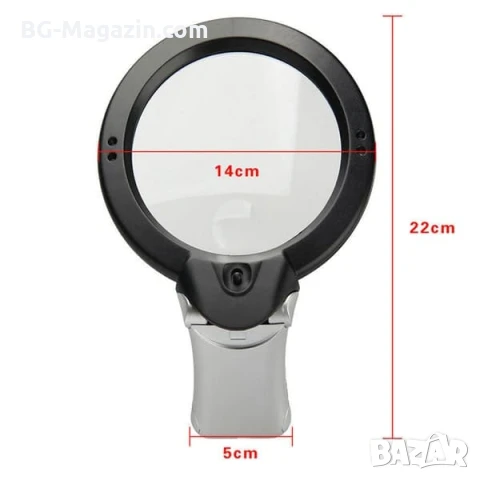 Голяма увеличителна ръчна и настолна лупа с LED осветление за четене книги ремонт лед лампа евтина, снимка 3 - Други инструменти - 50920099