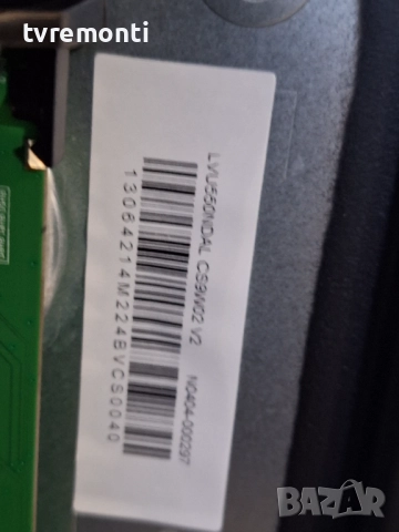 Main Board 40-MT26T2-MAA2HG G0102-000248 за 55-инчов телевизор TCL Модел 55PF650, с дисплей  LVU550N, снимка 7 - Части и Платки - 52584856