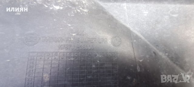 Предна броня за Ssangyong Q200 2018 2019 2020 2021 k7871138000 , снимка 5 - Части - 37830432