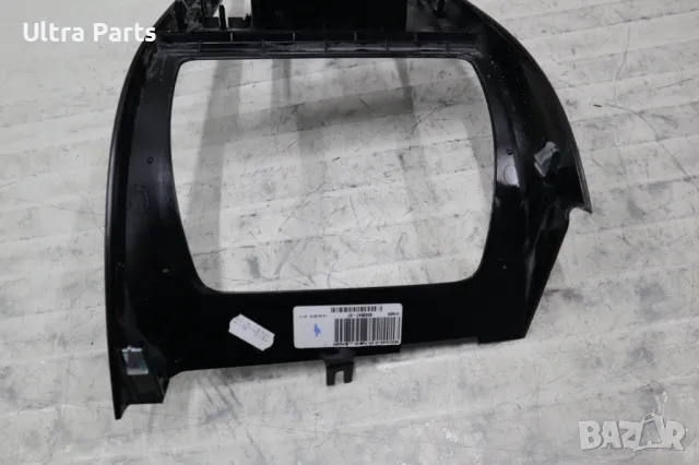 Оригинална лайнса централна конзола за BMW F48 F49 F39, снимка 12 - Части - 50374951