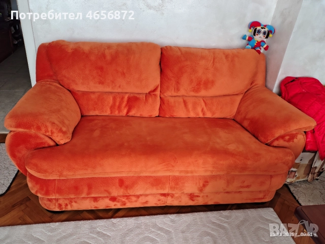   Продавам Холна гарнитура-два дивана и фотьойл, снимка 3 - Дивани и мека мебел - 52489497