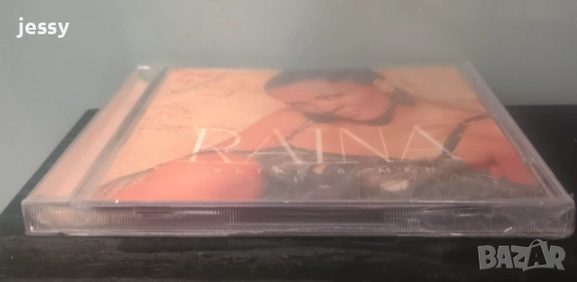 Райна - Колекция от дискове 2, снимка 10 - CD дискове - 33279946