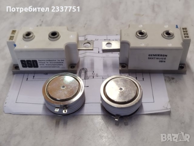 Мощни тиристори, радиатори, управления, елементи, снимка 10 - Друга електроника - 43130226