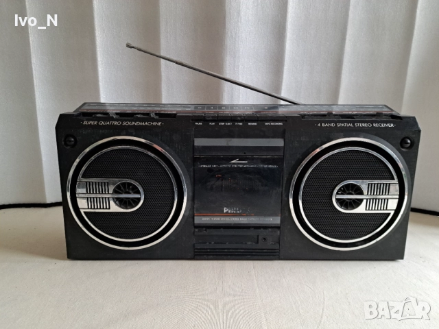 Радиокасетофон Philips D 8154.