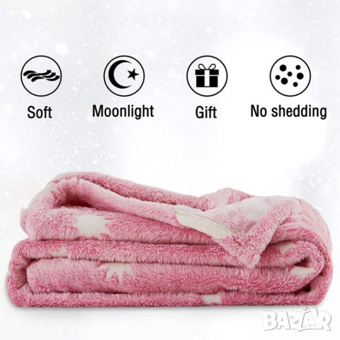 Детско одеяло, светещо, снимка 3 - Спално бельо и завивки - 43867652