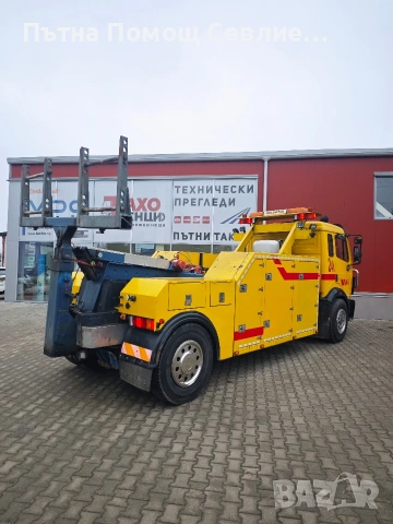 Пътна Помощ Камиони Трактори Багери 