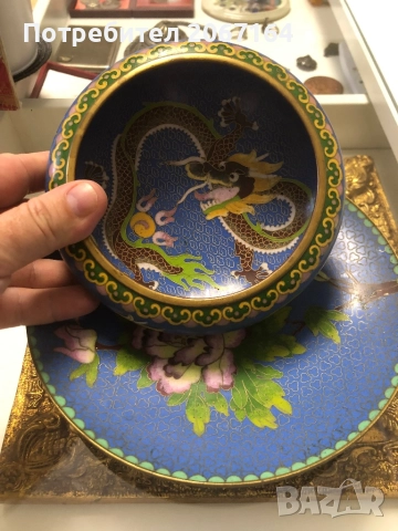 Клоазоне чиния с купа