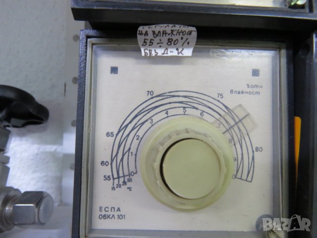 Влагорегулатор, контролер за влажност ЕСПА КЛ101 0-85& без датчик, 80х80х130мм. Релеен изход 5А/250В
