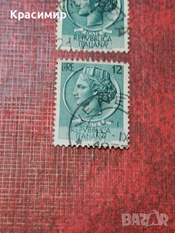 12 лири 1953. Крилато Колело! Пощенски марки. , снимка 5 - Филателия - 53078652