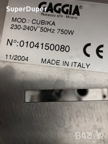 Gaggia Cubika , снимка 4 - Кафемашини - 53488257