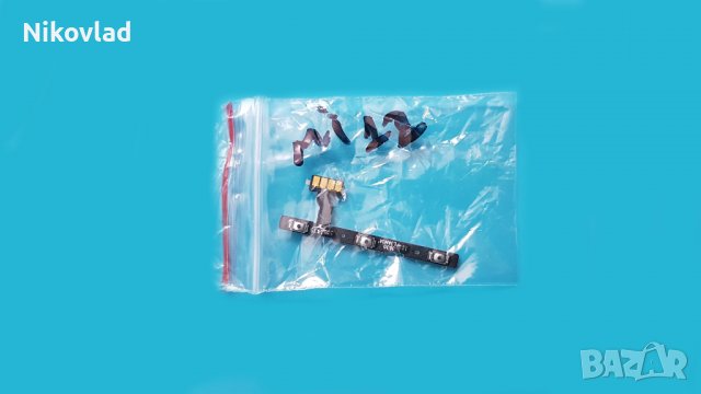 Бутони Xiaomi 12, снимка 3 - Резервни части за телефони - 39842365