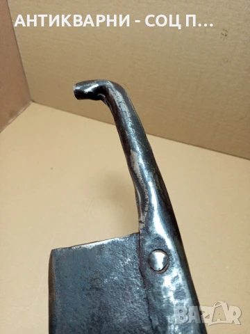 Соц Стар Ръчно Кован Голям Сатър Тегло 1.200кг., снимка 9 - Антикварни и старинни предмети - 50450800