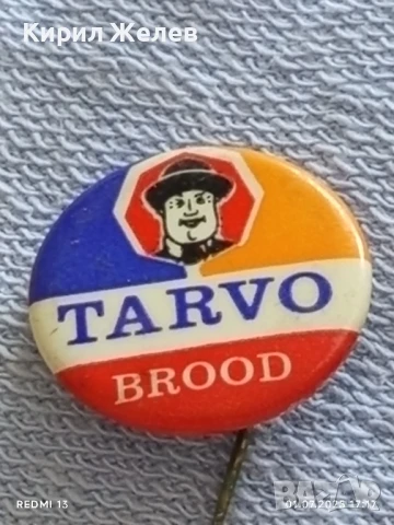 Лот значки 10 броя HEINEKEN, TARVO,GROKO за КОЛЕКЦИЯ 50227, снимка 3 - Колекции - 50864279