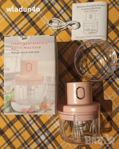 Мини чопър и практично ренде с 3приставки-15лв-20лв, снимка 12 - Чопъри и пасатори - 49702825