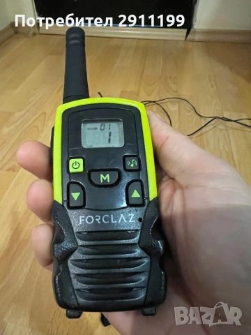 Walkie-talkie Forclaz, снимка 6 - Други - 53060587