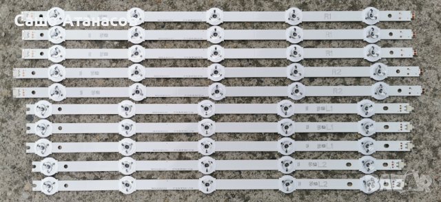 TX-47AS740E с дефектна матрица ,TNPA6011 1P ,TNPH1077 1A ,6870C-0482B ,DBUB-P705 ,DNUA-P75 ,TNPA6010, снимка 16 - Части и Платки - 40552477