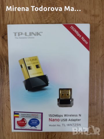TP-Link usb адаптер за интернет, снимка 1 - Друга електроника - 34728234
