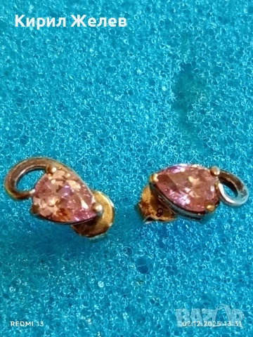 Изящни сребърни обеци елегантни с розов камък майсторска ръчна изработка 48944, снимка 2 - Обеци - 52625175