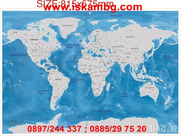 СВЕТОВНА, СКРЕЧ КАРТА “ОКЕАНИ” код 2031, снимка 13 - Други стоки за дома - 26856472