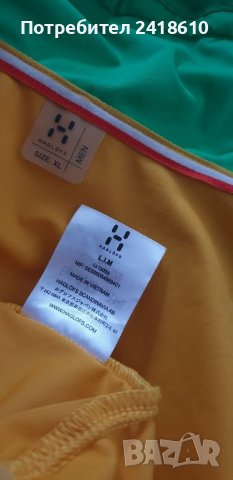 Haglofs L.I.M Proof Stretch Multi Jacket Mens Size XL ОРИГИНАЛ! Мъжко Олекотено Яке!, снимка 7 - Якета - 37883987
