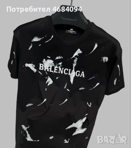 Мъжки маркови тениски  S-2XL