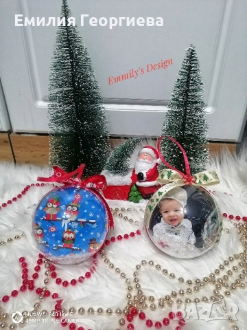 Коледни топки със снимки на най ниски цени , снимка 9 - Други - 52522219