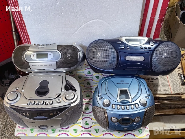 4 броя системи с радио, диск и касетка 