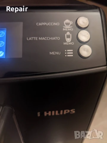 Продавам Кафеавтомат Philips EP3551, снимка 8 - Кафемашини - 50212484